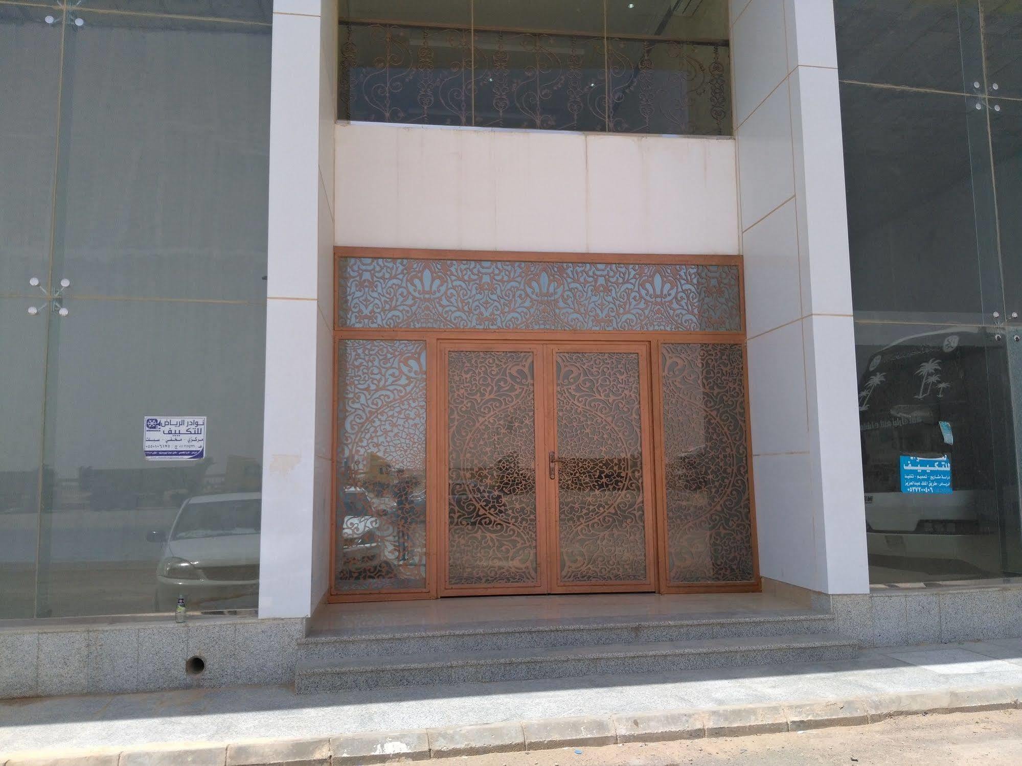 Aram Room Riadh Exterior foto